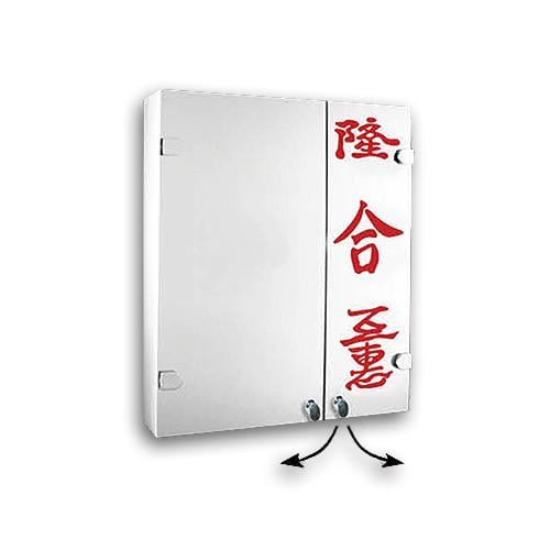 Шкаф зеркальный 530х640х120 мм (ШК840) - фото 2 Шкаф зеркальный 530х640х120 мм (ШК840) - фото 2