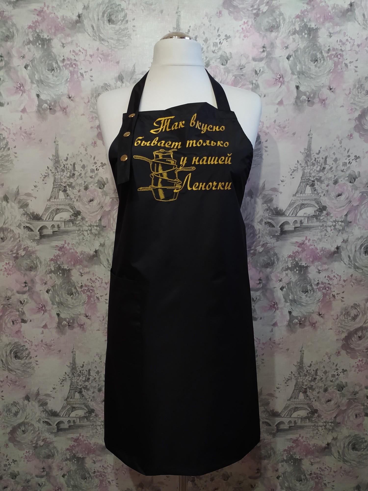 Фартук женский с вышивкой Так вкусно бывает только Черный (02338) - фото 3 Фартук женский с вышивкой Так вкусно бывает только Черный (02338) - фото 3