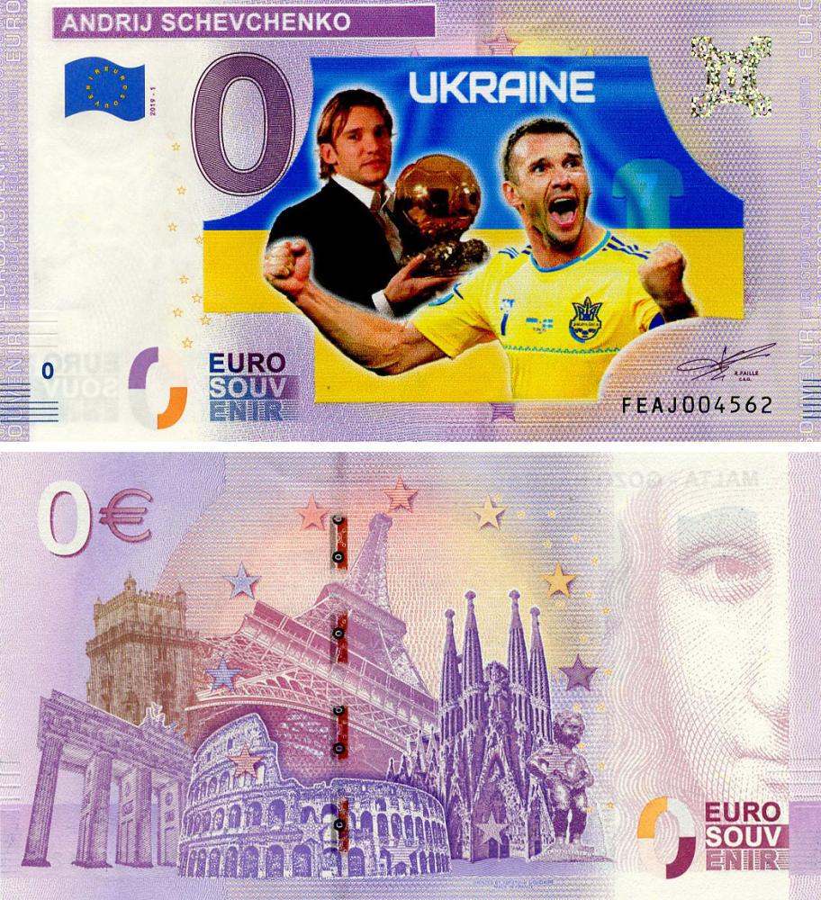 Коллекционная банкнота Украина 0 ЕВРО 2019 UNC Футбол-Андрей Шевченко