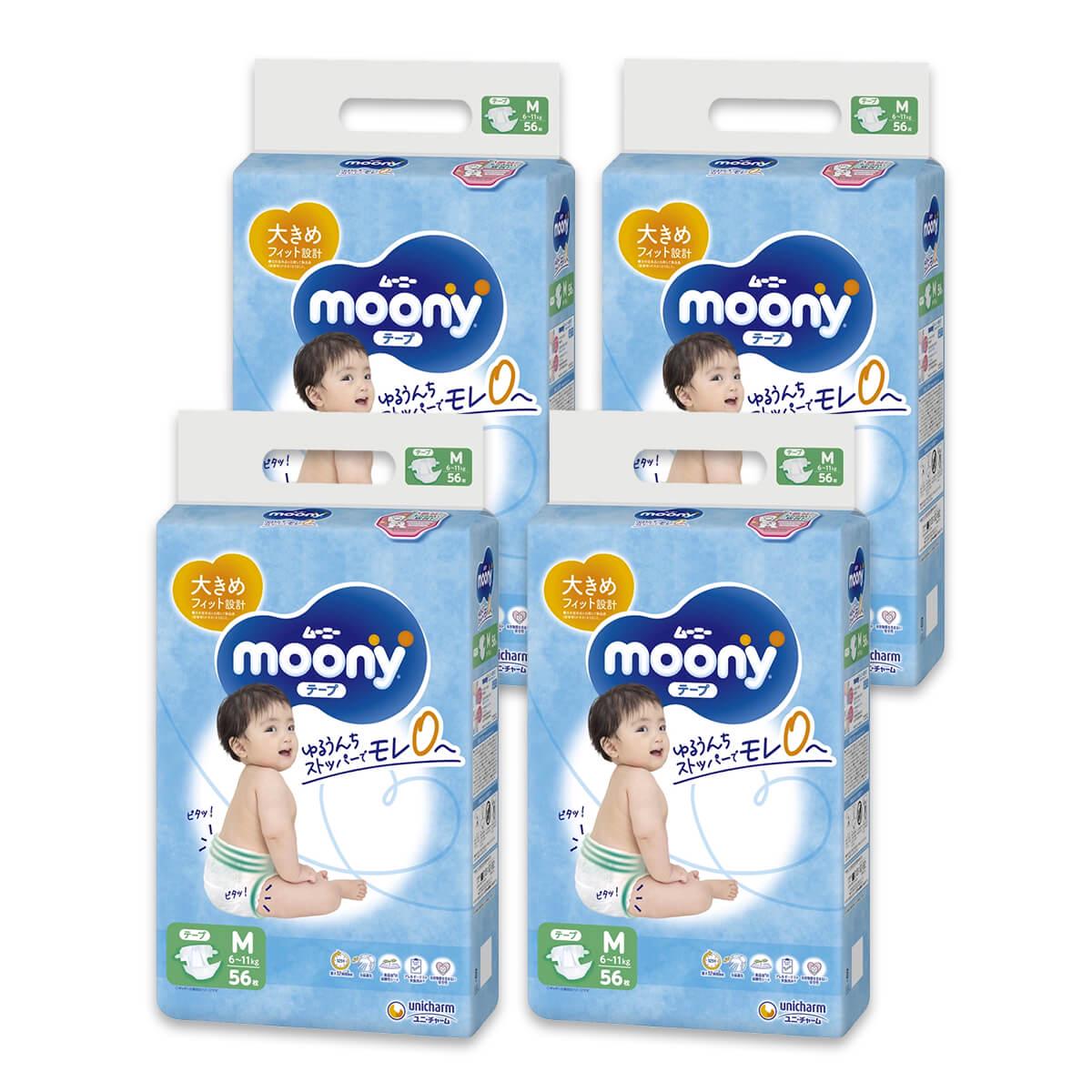 Подгузники Moony M 6-11 кг 56 шт. 4 уп. (4903111141937-1)