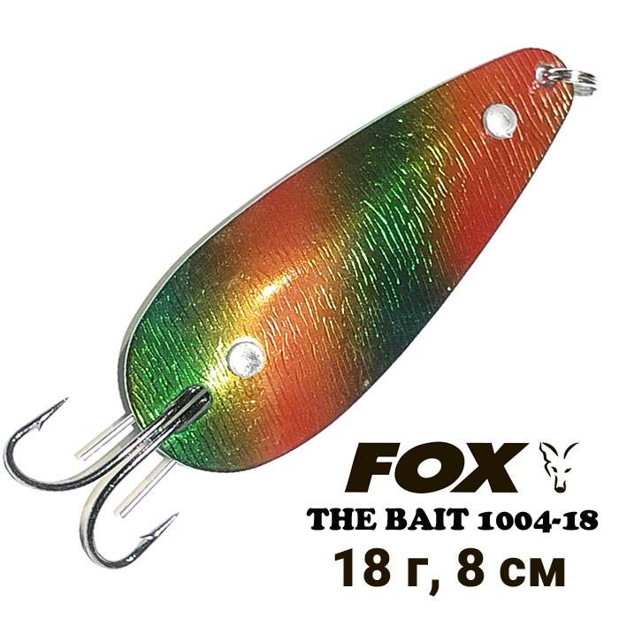 Блешня Незачіпляйка Fox 1004-18 18 г col.04 (5328) - фото 2 Блешня Незачіпляйка Fox 1004-18 18 г col.04 (5328) - фото 2