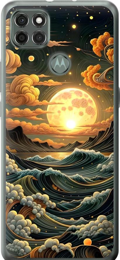 Чохол на Motorola G9 Power Арт хвилі (6332u-2229-42517)