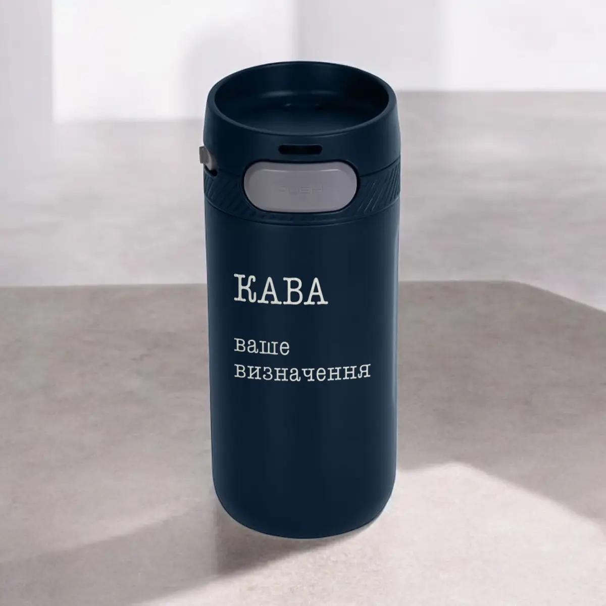 Термокружка Stay "Кава" персонализация деревянная подарочная коробка 415 мл Синий (8-6-5014130)