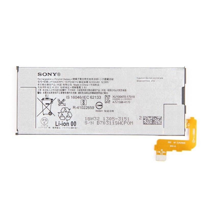Батарея для Sony LIP1642ERPC Xperia XZ Premium (18256)