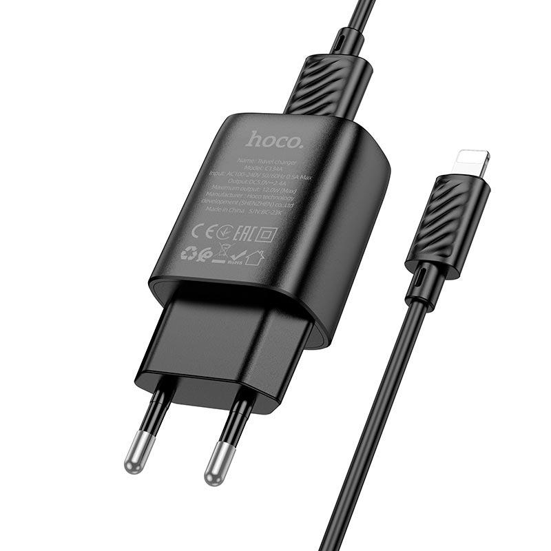 Зарядний пристрій мережевий Hoco Lightning Cable Solid single port charger C134A 12 Вт USB Чорний (609603) Зарядний пристрій мережевий Hoco Lightning Cable Solid single port charger C134A 12 Вт USB Чорний (609603)