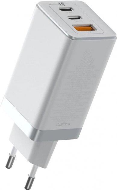 СЗУ Baseus GaN2 Pro Quick Charger 65W White (CCGAN2P-B02)