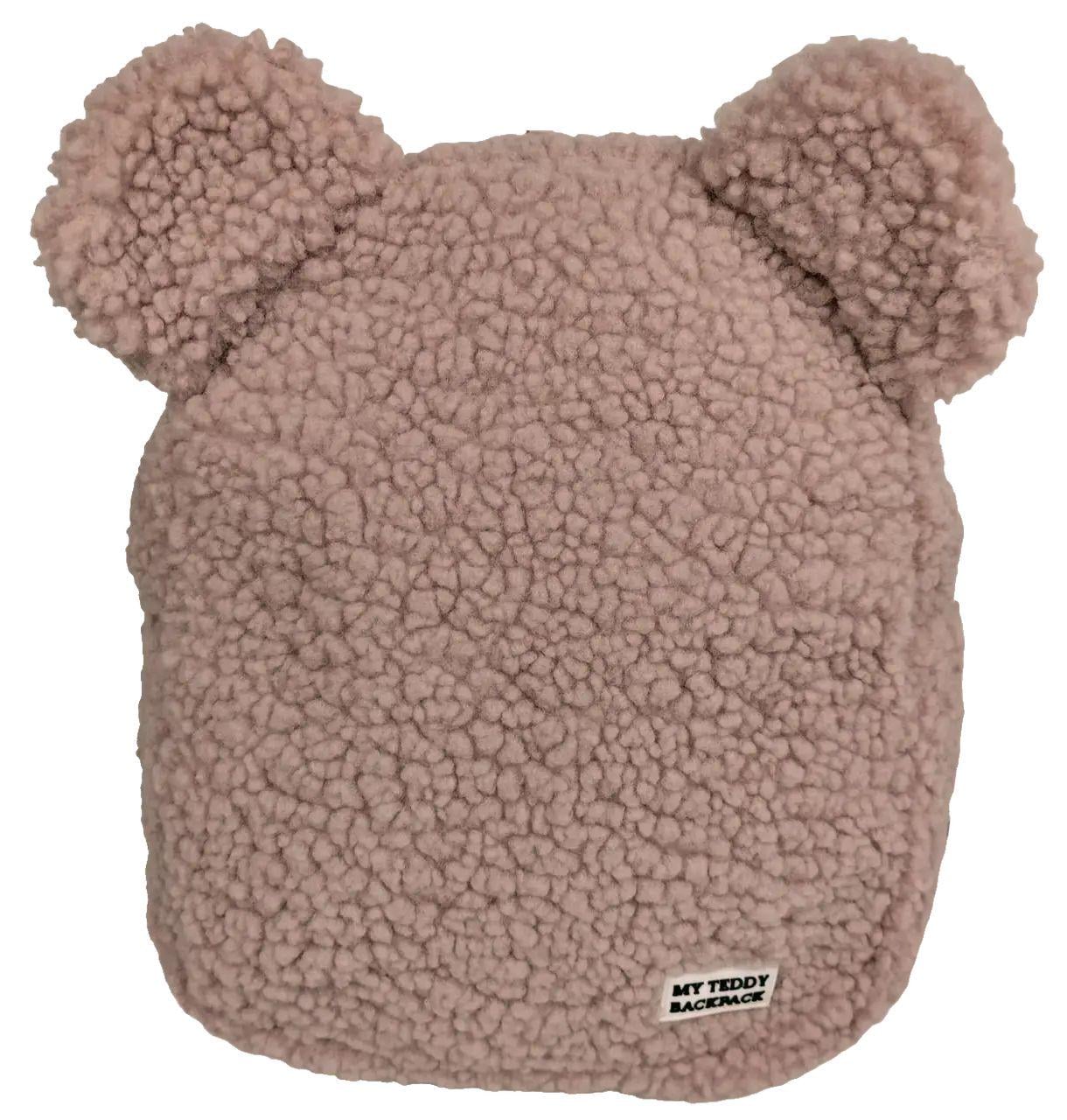 Рюкзак дитячий Teddy-Rucksack 8 л Персиковий (8720673128925)