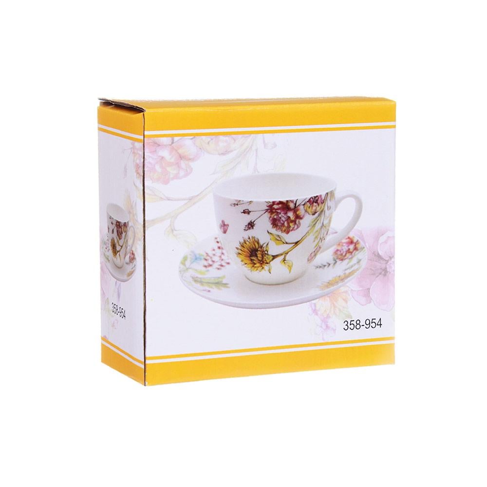 Чашка фарфоровая с блюдцем Lefard Подсолнечник 200 мл (358-954) - фото 2 Чашка фарфоровая с блюдцем Lefard Подсолнечник 200 мл (358-954) - фото 2