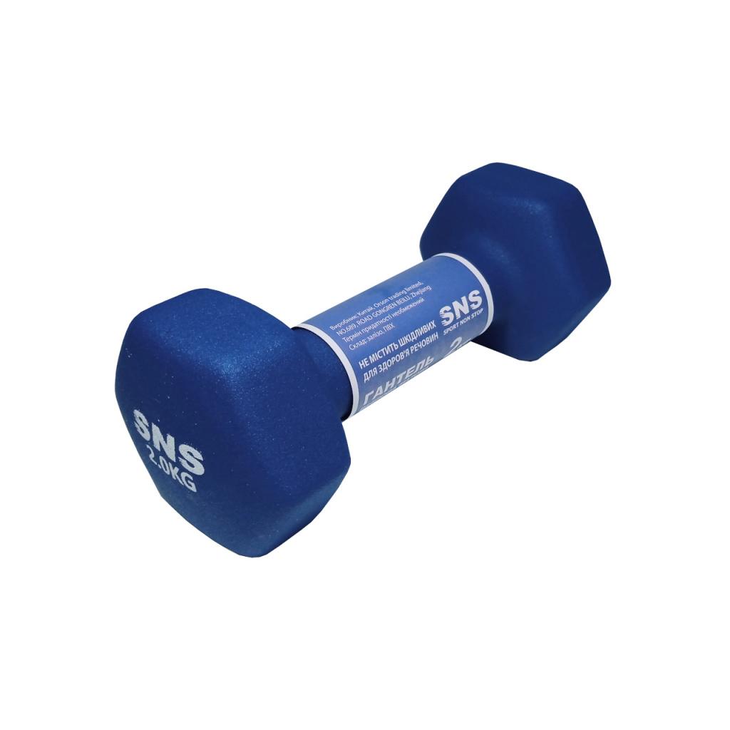 Гантелі для фітнесу SNS матові вінілові по 2 кг 2 шт. Синій - фото 3 Гантелі для фітнесу SNS матові вінілові по 2 кг 2 шт. Синій - фото 3