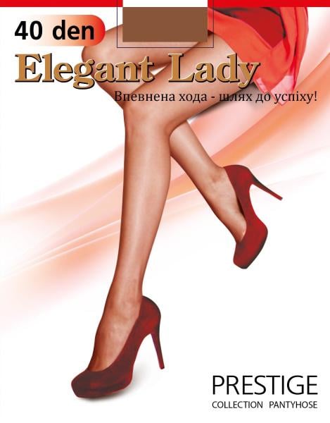 Колготы эластичные Elegant Lady Prestige 40 den р. 2 BRONZE