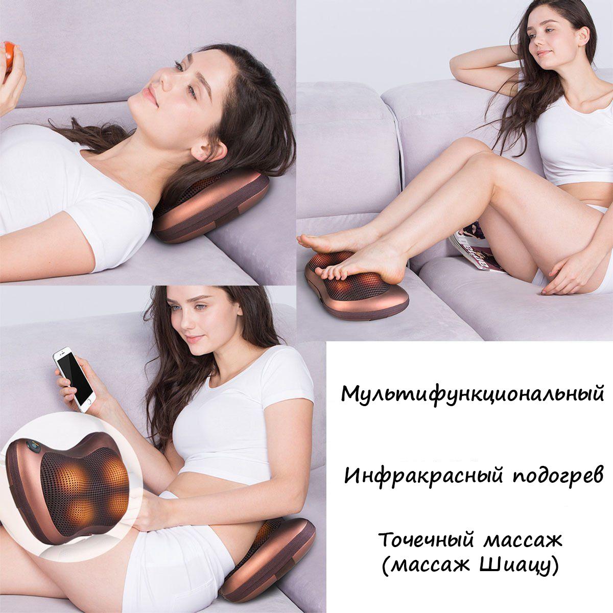 Роликовый массажер-подушка Massage pillow для тела с подогревом (349) - фото 5