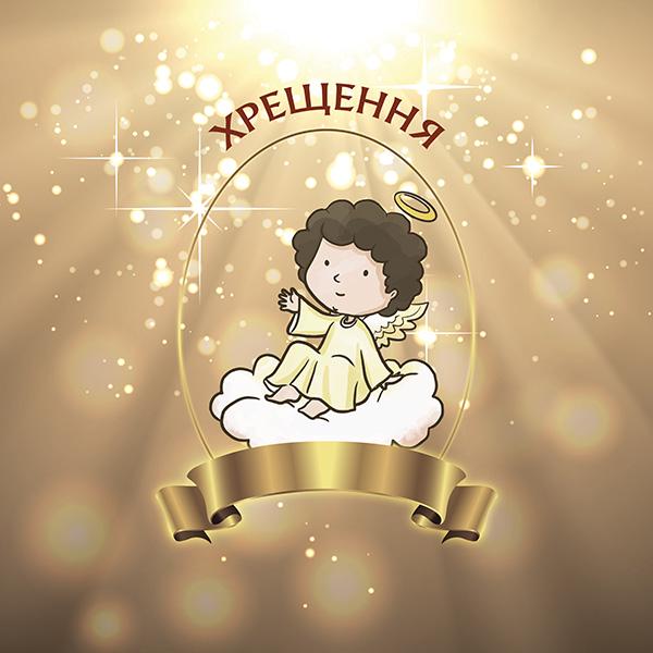 Фотозона Ангел на золотому тлі 2,5х2 м - фото 2 Фотозона Ангел на золотому тлі 2,5х2 м - фото 2