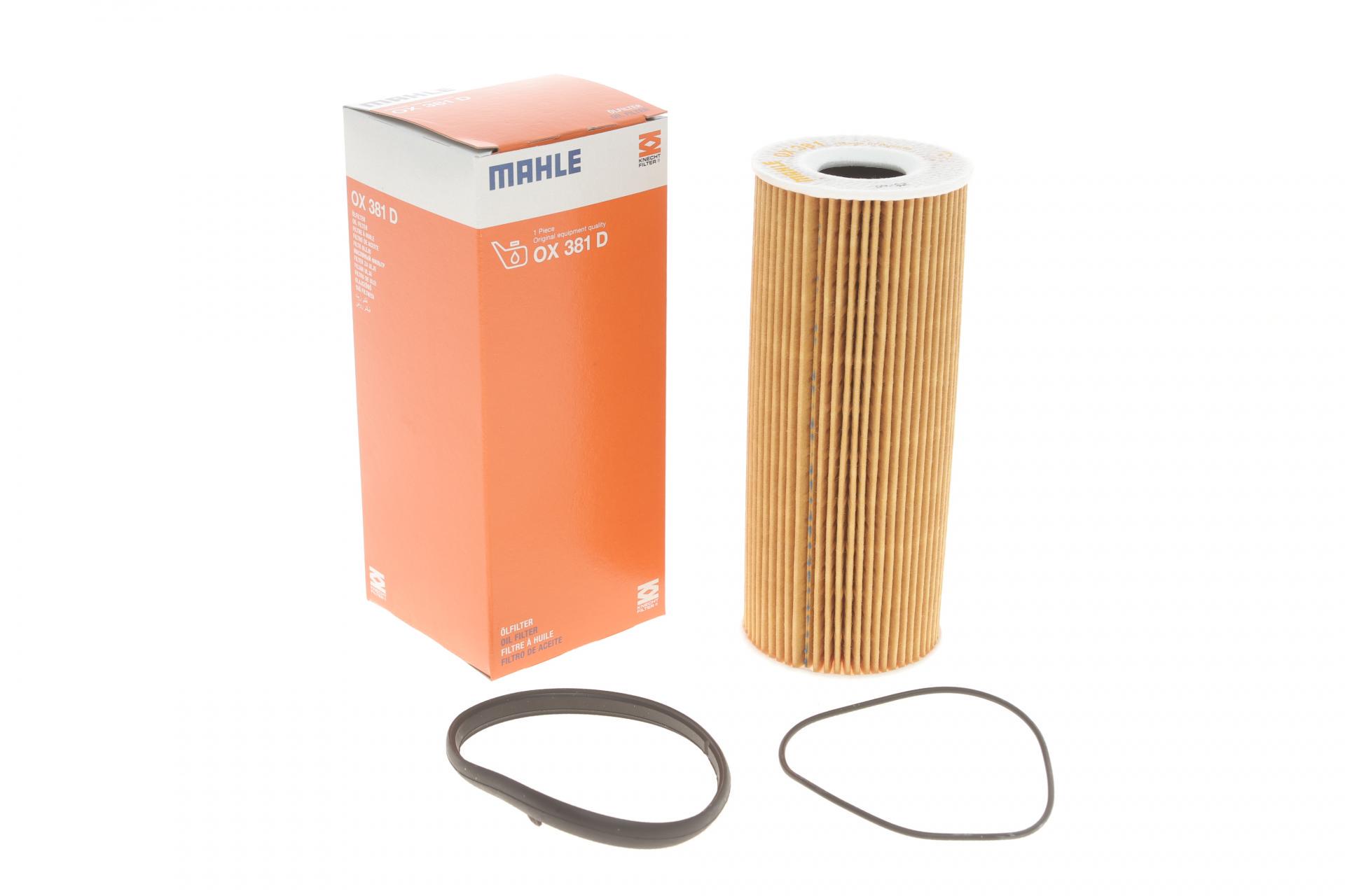 Фильтр масляный KNECHT для VW Touareg 3,0TSI 10- (OX 381D)