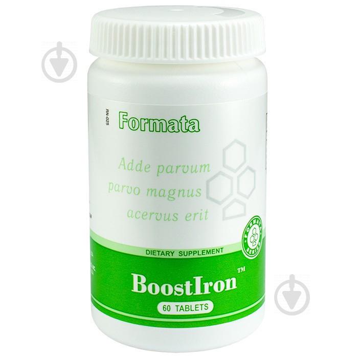 Профилактика анемии Santegra BoostIron 60 таблеток