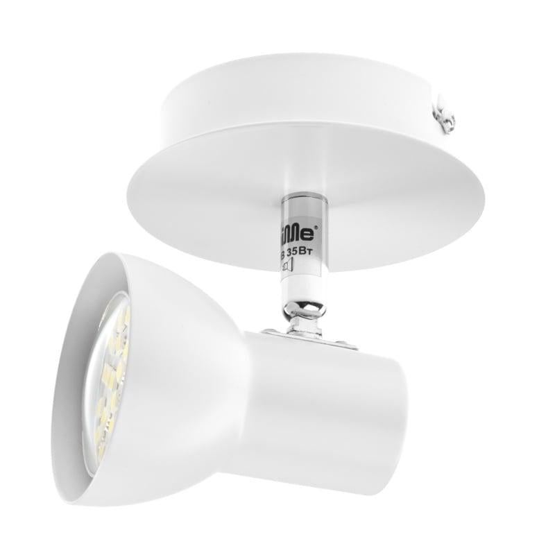 Светильник спот Brille HTL-182/1 GU10 WH (26-716)