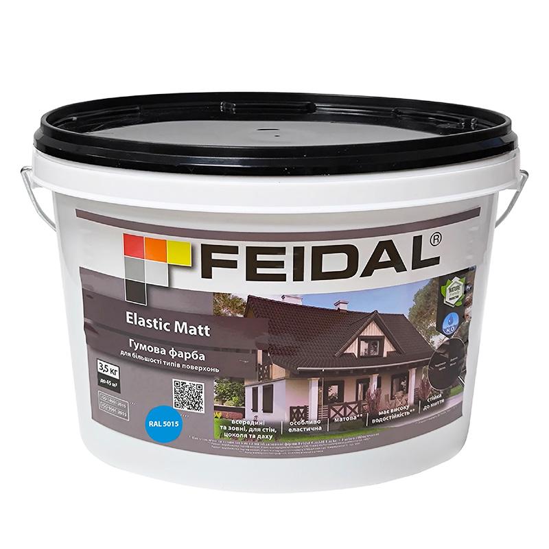 Краска эластичная матовая Feidal Elastic Matt для фасадов и интерьеров 3,5 кг Голубой Ral 5015 Краска эластичная матовая Feidal Elastic Matt для фасадов и интерьеров 3,5 кг Голубой Ral 5015