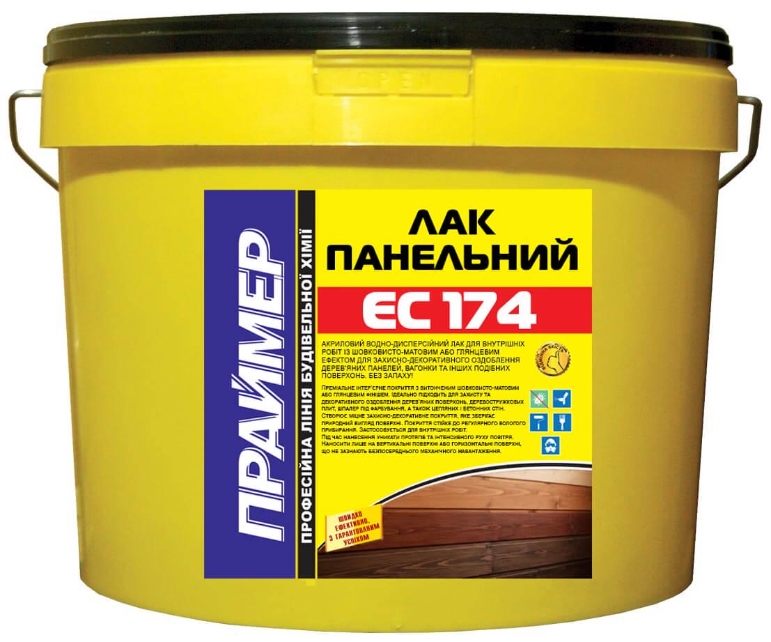 Лак панельный акриловый для дерева ПPAЙМEP ЕС-174 10 кг матовый (828-14-14)