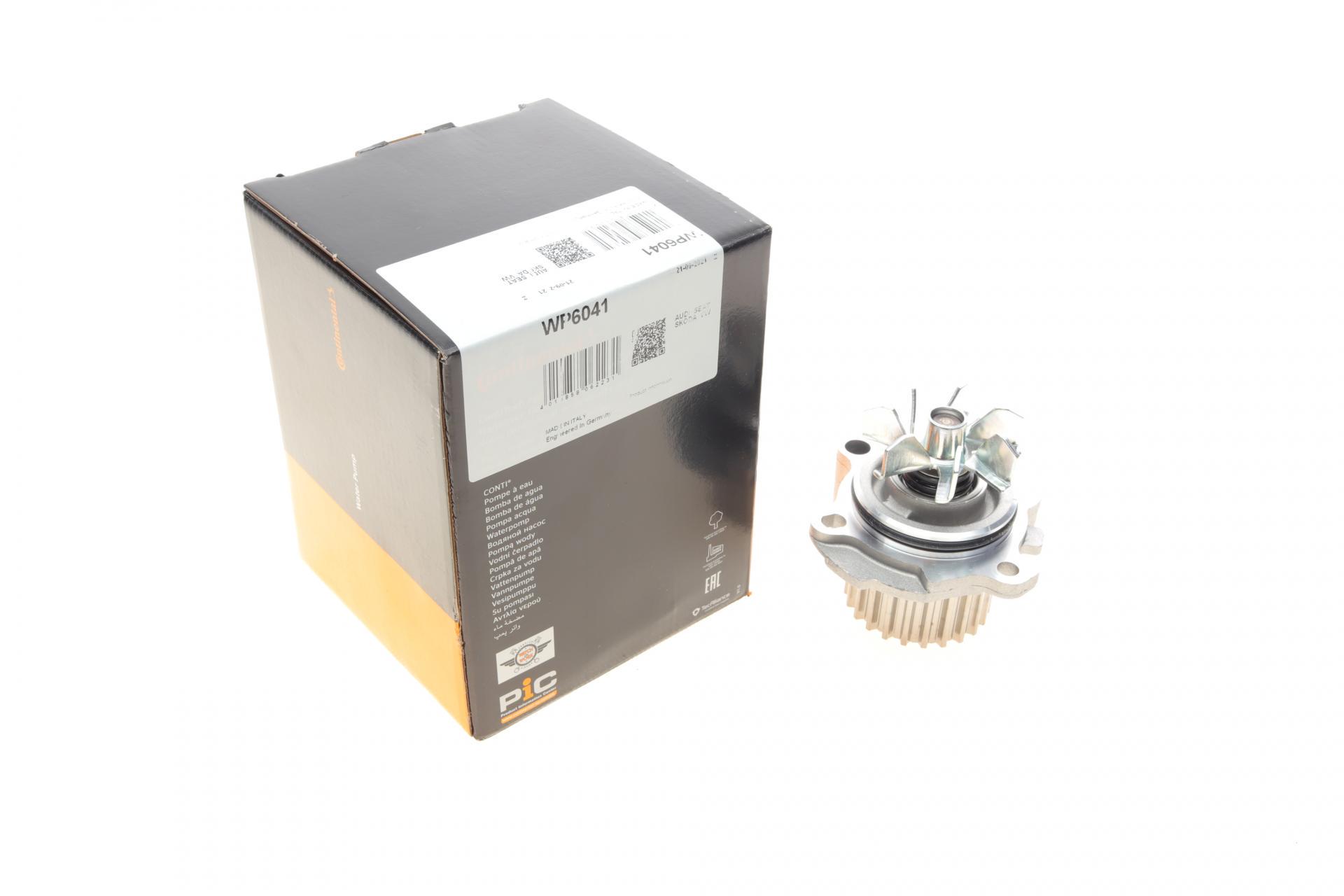 Водяная помпа Continental Audi A3-A6/VW Caddy/Golf IV/Passat/T5/Skoda Octavia 1.8T/2.0 03- с прокладкой (WP6041)