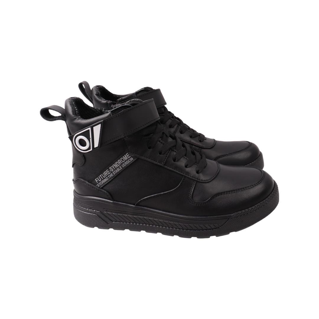 Ботинки мужские Brave из кожи р. 40 Черный (205-22ZHS)