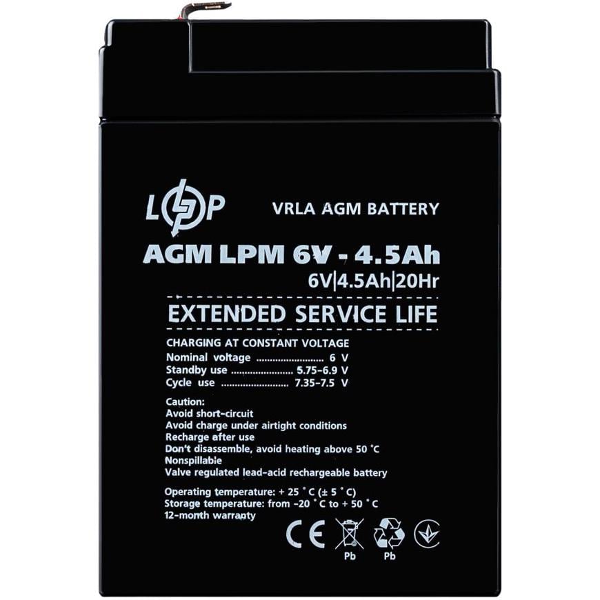 Аккумулятор для ИБП LogicPower AGM LPM 6V/4,5 AH (3860) - фото 2 Аккумулятор для ИБП LogicPower AGM LPM 6V/4,5 AH (3860) - фото 2