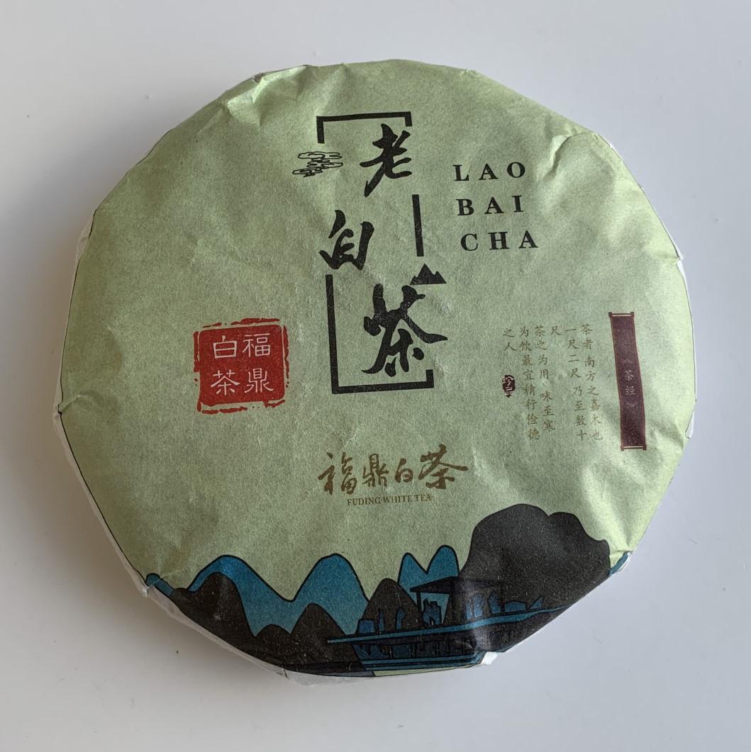 Чай белый Солнечные Альпы аромат финика 2012 год 100 г