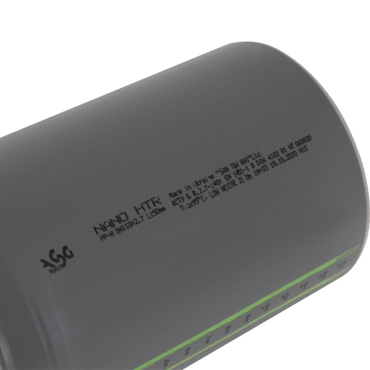 Труба внутренняя ASG HTR ⌀ 110 мм х 0,15 м (SW-78797) - фото 4 Труба внутренняя ASG HTR ⌀ 110 мм х 0,15 м (SW-78797) - фото 4