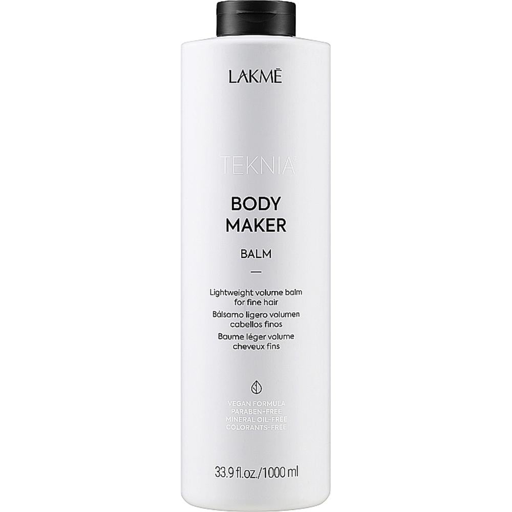 Бальзам для об'єму волосся Lakme Teknia Body Maker Balm 1000 мл (44641)