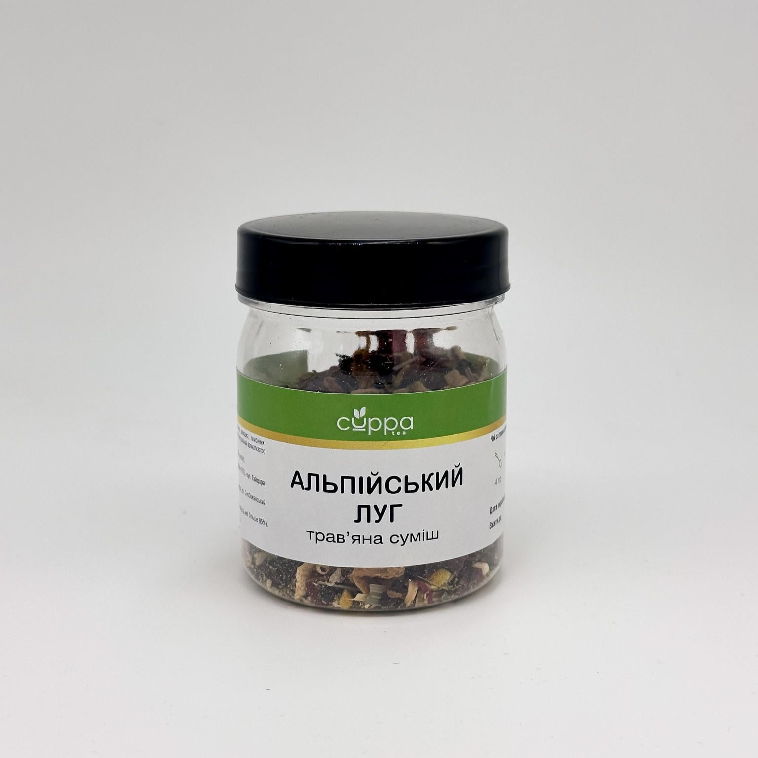 Чай травяной Cuppa Альпийский луг банка пет 50 г (S001)