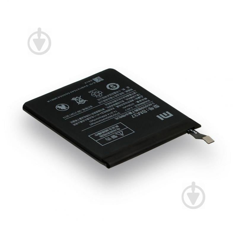 Аккумуляторная батарея Quality BM37 для Xiaomi Mi 5 Plus (00026888-1)