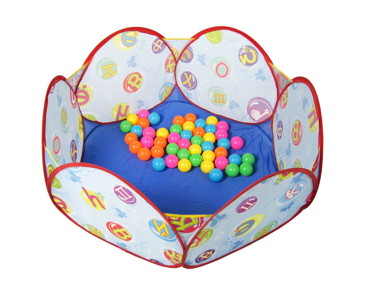 Манеж 889-69 быстроразборной с шариками - фото 2 Манеж 889-69 быстроразборной с шариками - фото 2