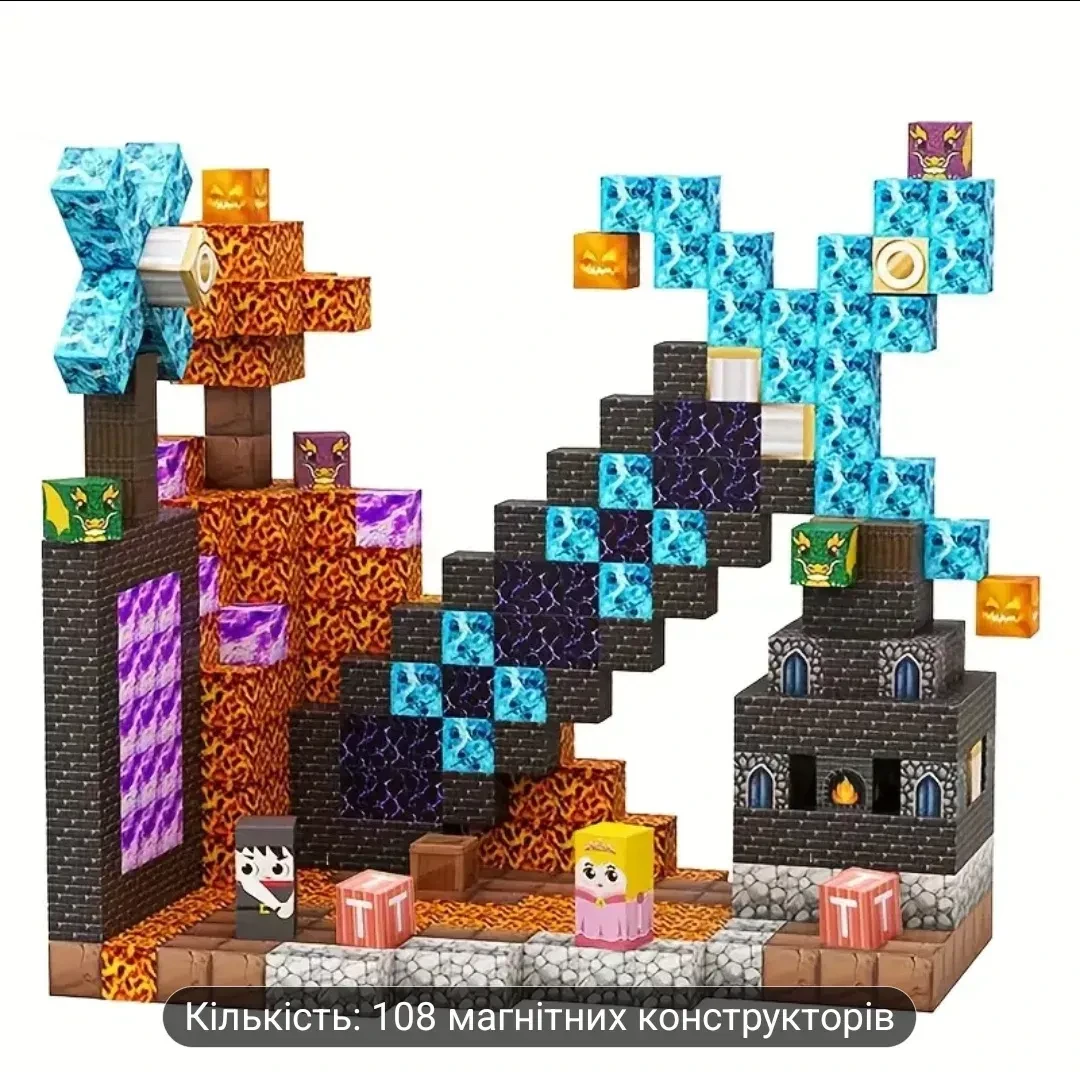 Конструктор магнитный Майнкрафт Портал в подземелье 108 кубиков - фото 5