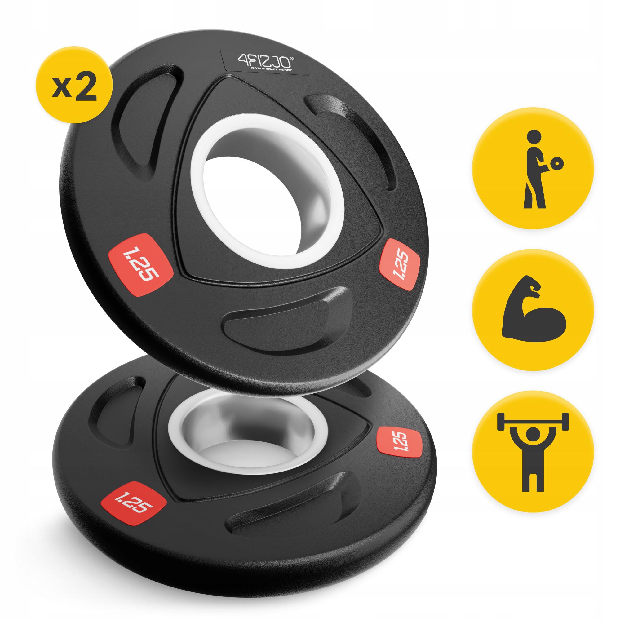 Диск олімпійський 4fizjo 2 шт. 1,25 кг 51 мм Black (P-5905973401258) - фото 7 Диск олімпійський 4fizjo 2 шт. 1,25 кг 51 мм Black (P-5905973401258) - фото 7