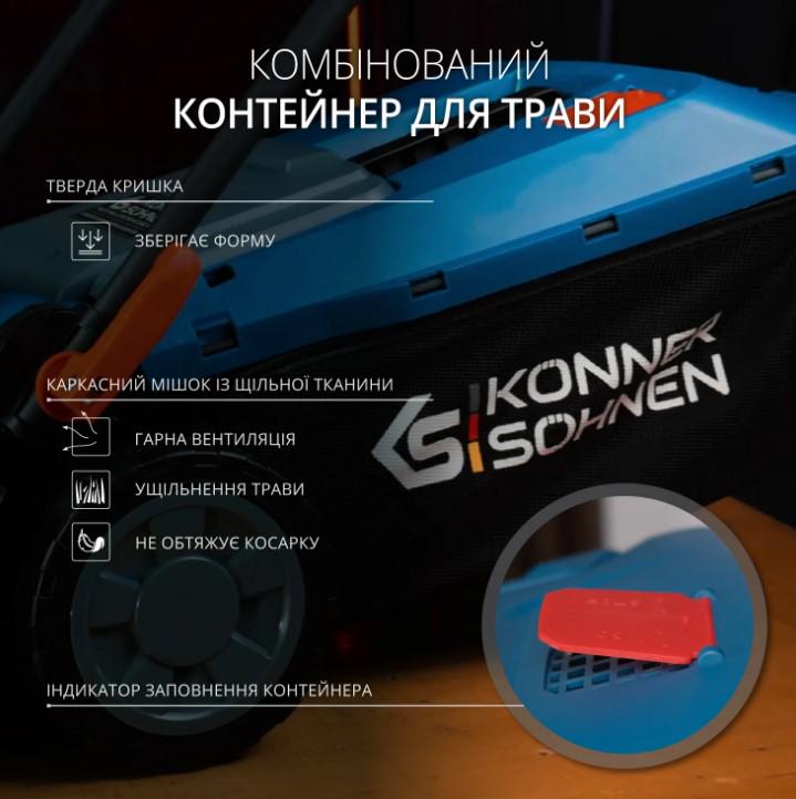 Газонокосарка акумуляторна Konner&Sohnen KS 33LM-20V без акумулятора та зарядного пристрою (63177) - фото 12 Газонокосарка акумуляторна Konner&Sohnen KS 33LM-20V без акумулятора та зарядного пристрою (63177) - фото 12