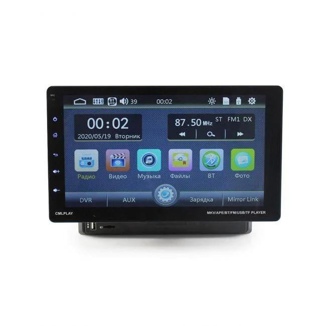 Автомагнітола 1DIN 9801BT з регульованим екраном + Камера заднього виду + Пульт