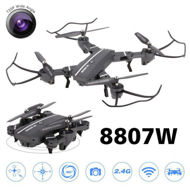 Квадрокоптер RC Drone CTW 8807W Wi-Fi камера с дистанционным управлением (6-3-980013) - фото 5