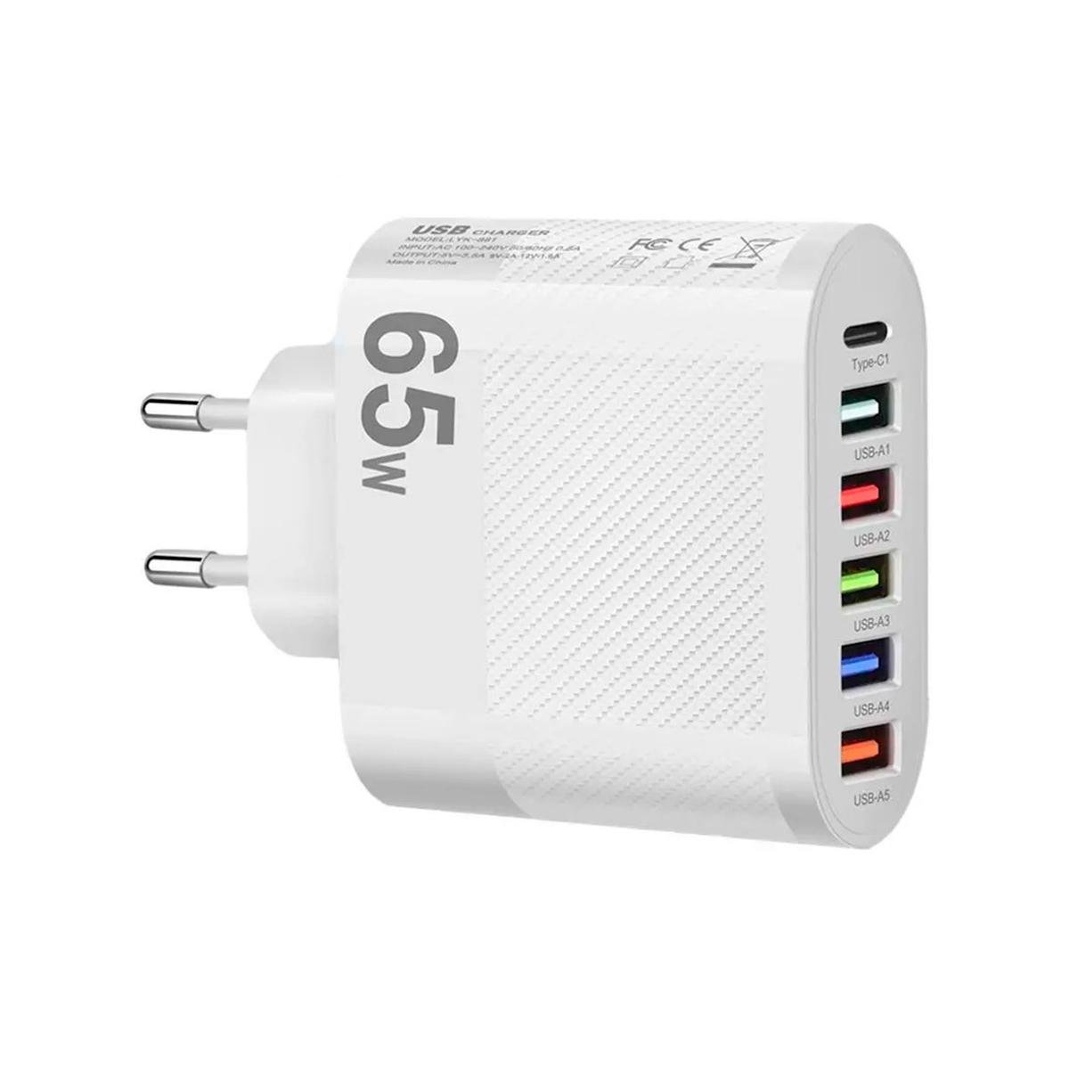 Блок питания для телефона 65W 5 USB/1Type-C быстрая зарядка PD+QC3.0 для Samsung/IPhone/Xiaomi/Redmi/Huawei/Realme (542-1-2222)