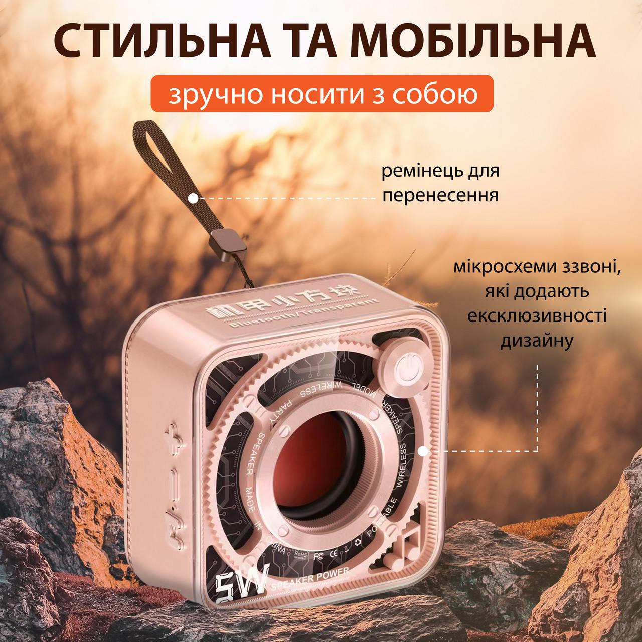 Колонка портативна Bluetooth міні 5 Вт Рожевий (DW12P) - фото 3