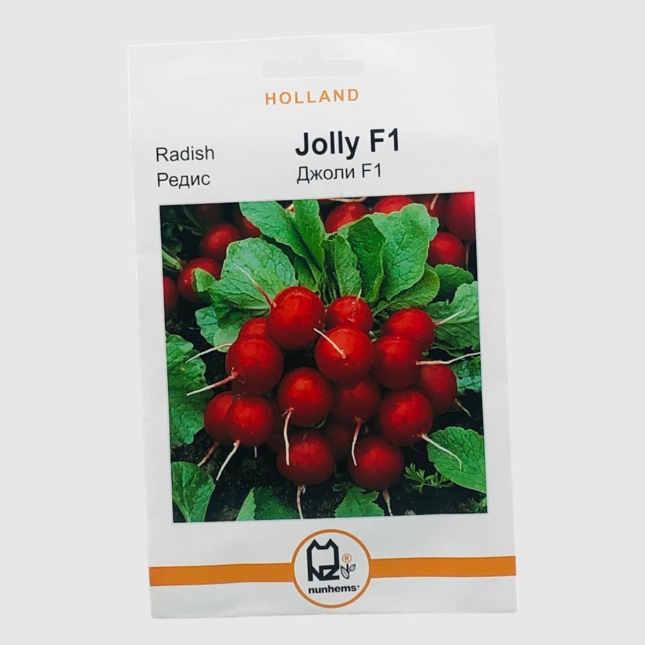 Семена редиса Джоли F1 Holland 10 г (31740)