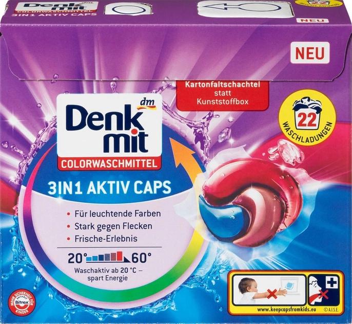 Капсулы для стирки цветных вещей Denkmit Color 22 шт.