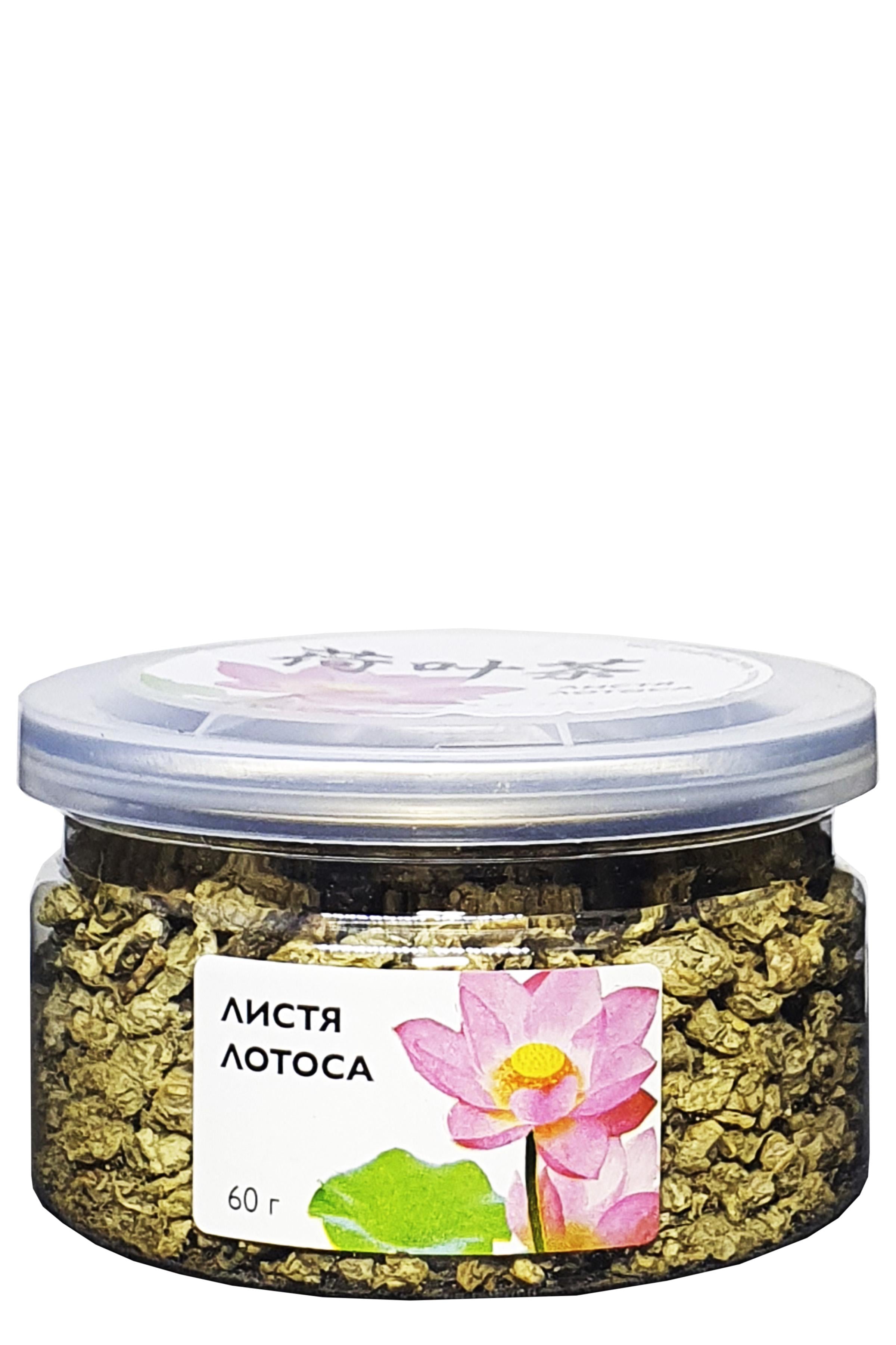 Чай Османтус Листя Лотоса 60 г (55013)