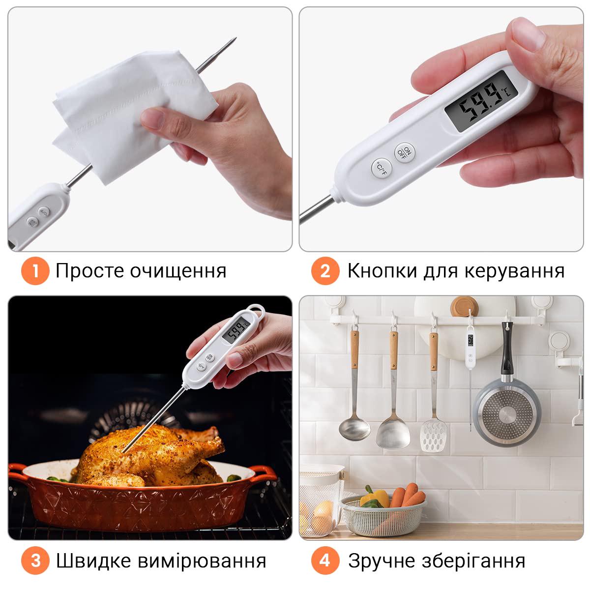 Термометр – щуп кухонный UChef B1226 цифровой для измерения температуры пищи - фото 10 Термометр – щуп кухонный UChef B1226 цифровой для измерения температуры пищи - фото 10