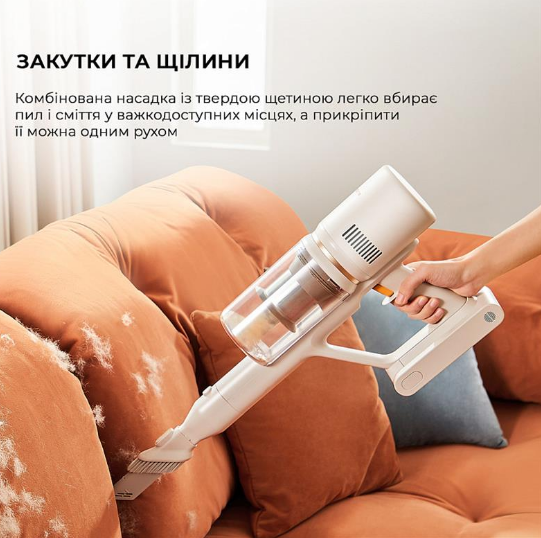 Пилосос акумуляторний Dreame Cordless Vacuum Cleaner U10 VPV20A Pink - фото 8