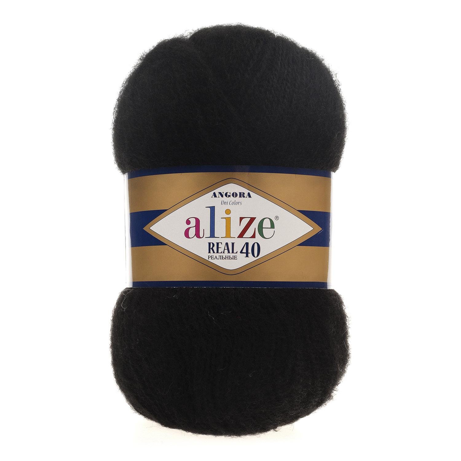 Пряжа Alize Angora Real 40 цвет 60