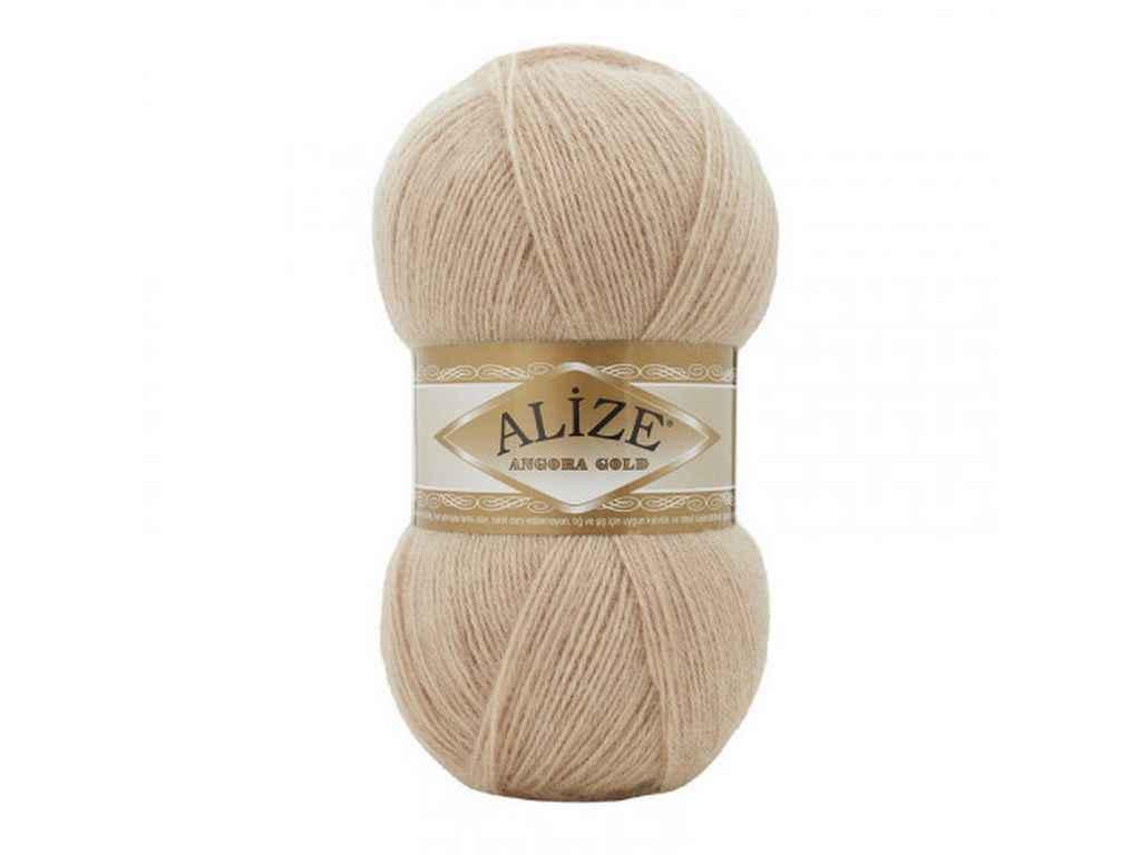 Пряжа Alize Angora Gold 20% хлопок 80% акрил 100 г 550 м 5 шт. цвет 524 (1106794)