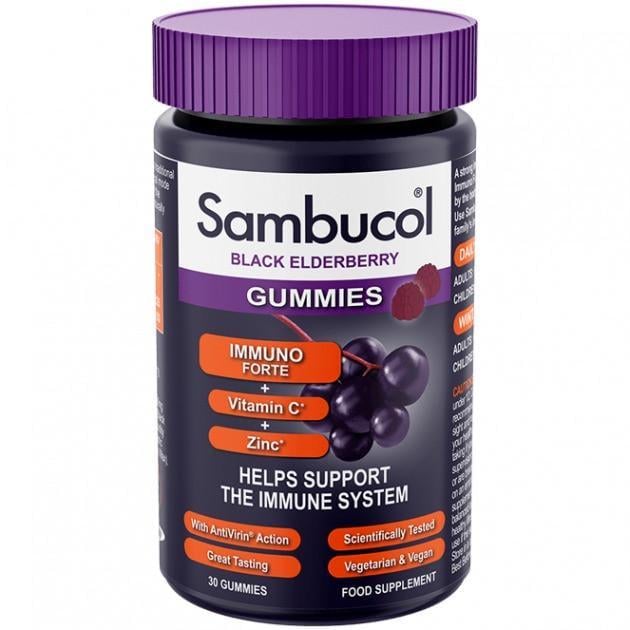 Чорна бузина Вітамін С і Цинк Sambucol Immuno Forte Gummies для дорослих та дітей 30 желеек