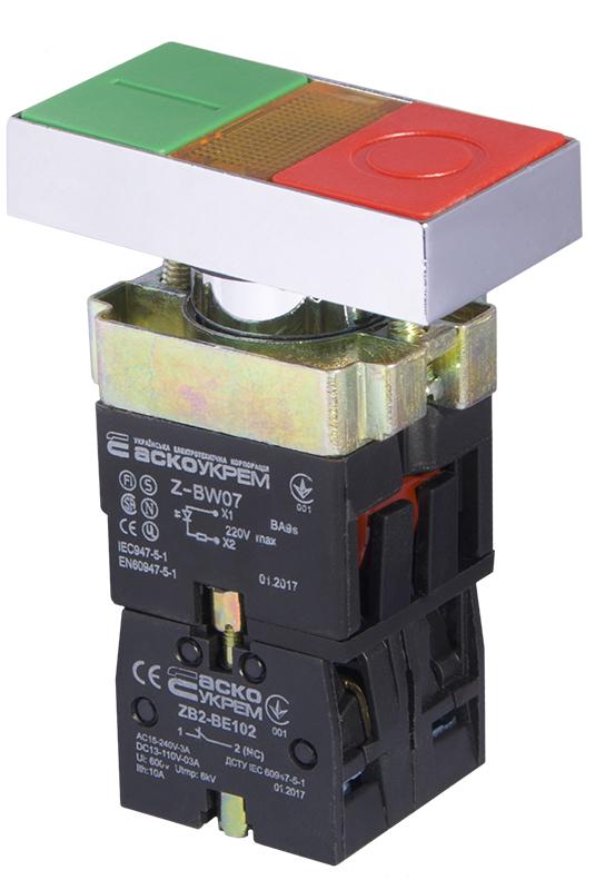 Кнопка Старт-Стоп АСКО-Укрем XB2-BW8375 IO 1NO+1NC 22 мм LED 220V Желтый (A0140010024)