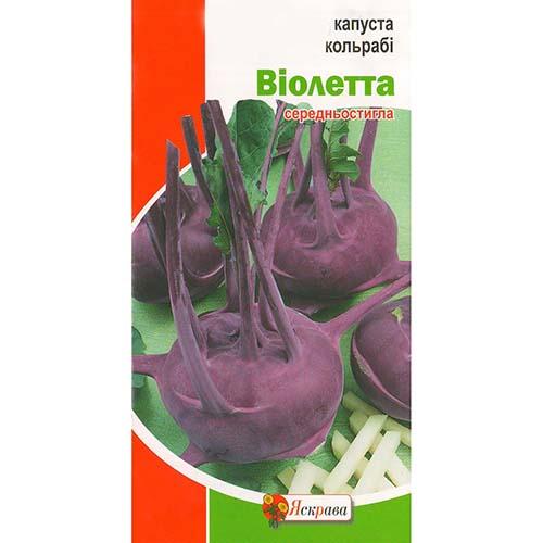 Семена Капуста Florium кольрабі Віолетта ТМ Якрава (12191) - фото 2 Семена Капуста Florium кольрабі Віолетта ТМ Якрава (12191) - фото 2