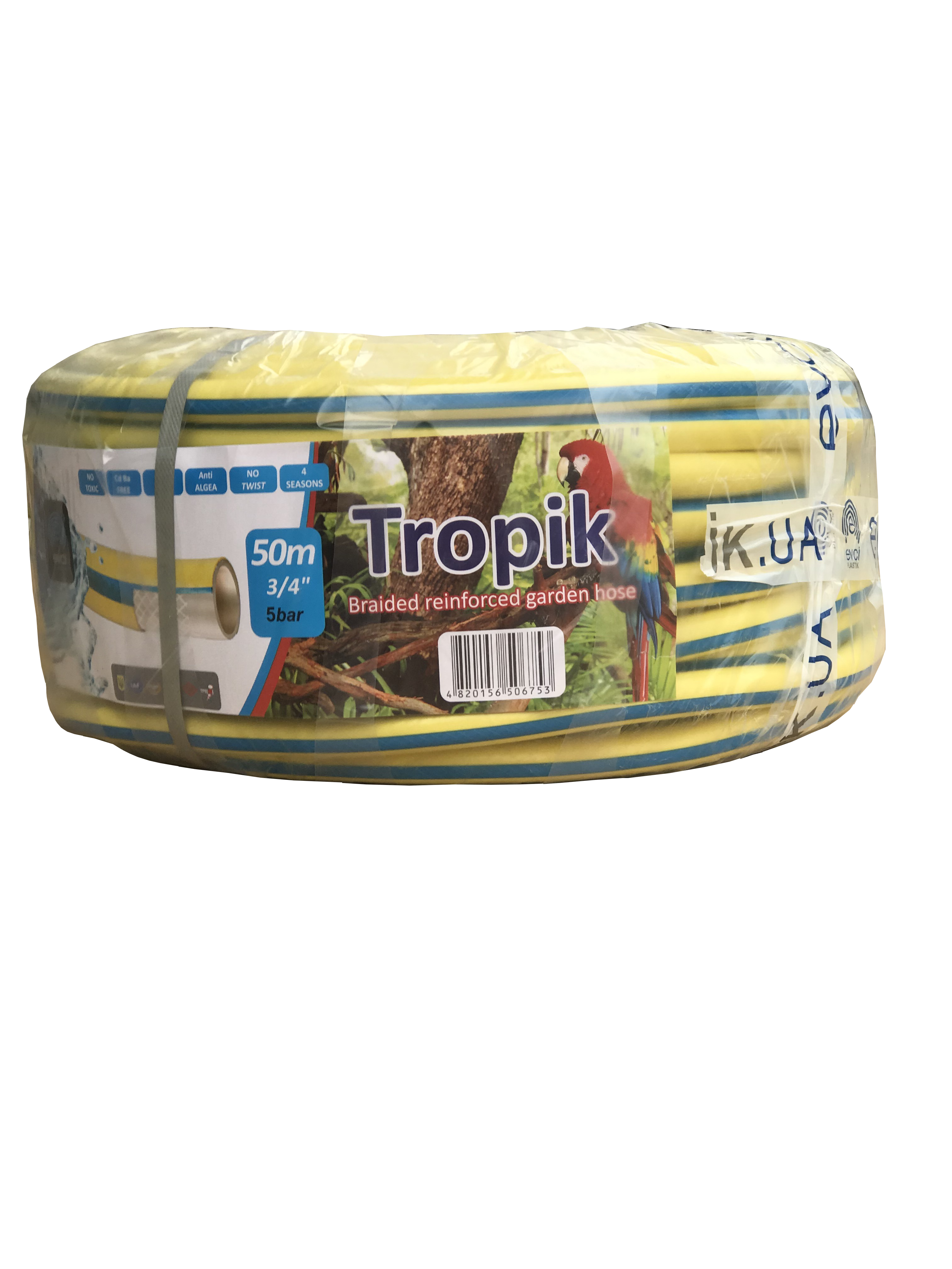 Шланг для полива Evci Plastik Tropik 3/4" 50 м