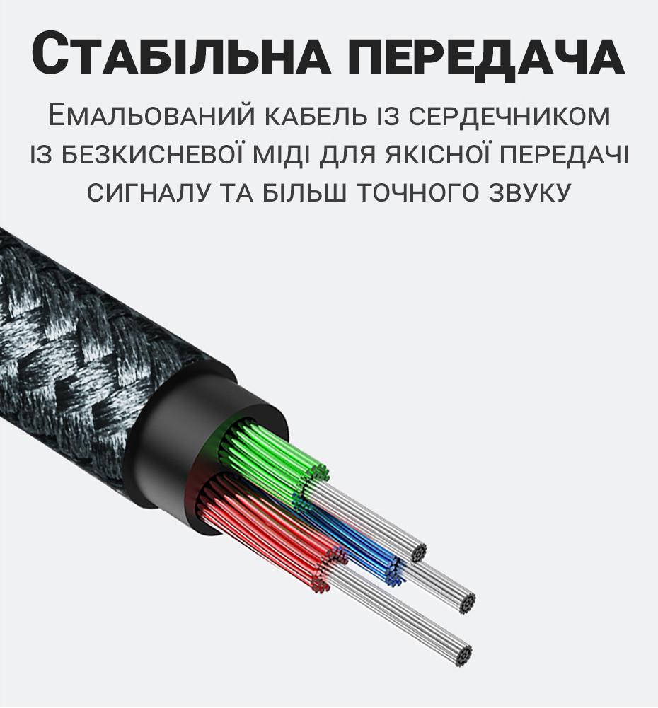 Кабель аудіо стерео AUX Hoco UPA03 3 pin 3,5 мм на 3 pin 3,5 мм 1 м Сірий - фото 5