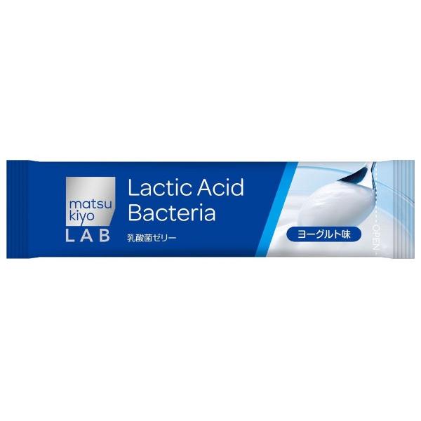 Фруктоолигосахариды Matsukiyo Lab Lactic Acid Bacteria 10 г 22 стика Yogurt (000024333)